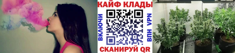 Виды наркоты Кораблино Марихуана  Амфетамин  МЕФ  блэк спрут вход  A PVP 