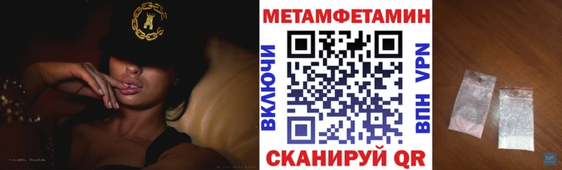 Амфетамин Premium Кораблино