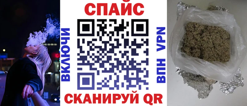БУТИРАТ BDO  Кораблино 