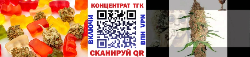 Canna-Cookies конопля  OMG ССЫЛКА  Кораблино 