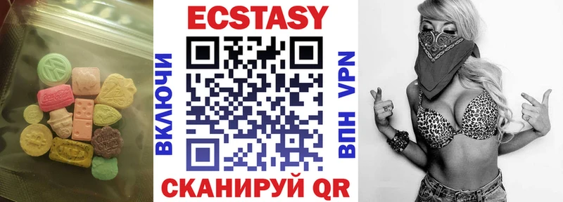Ecstasy TESLA  Кораблино 