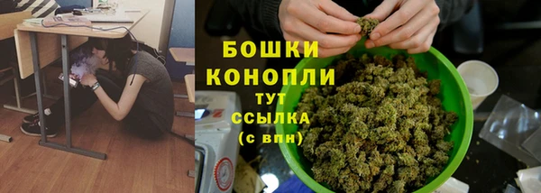 амфетамин Беломорск