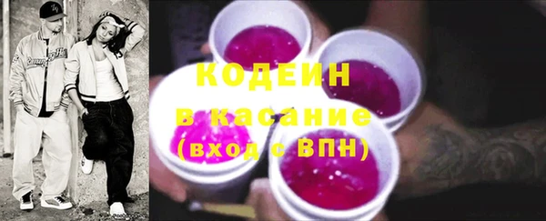 мяу мяу мука Вязьма