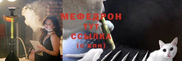 экстази Белоозёрский