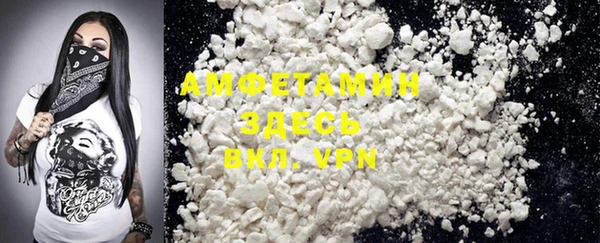 mix Вяземский