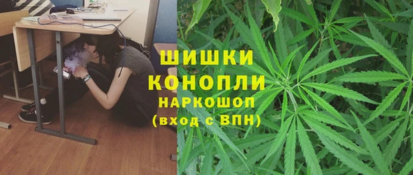 экстази Белоозёрский
