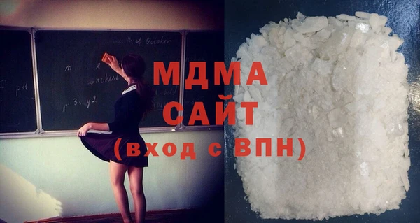 трава Балабаново