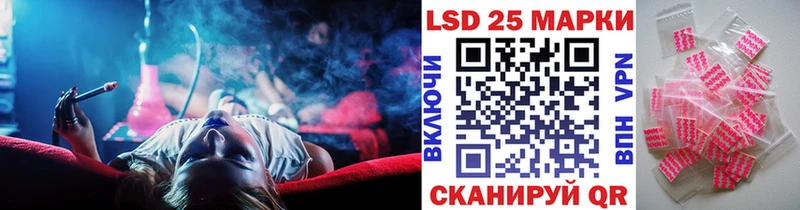закладка Кораблино Марки N-bome 1,5мг
